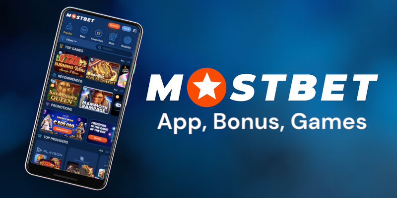 Mostbet-in Azərbaycandakı bukmeykerlik biznesinin qiymətləndirilməsi Mostbet-in Azərbaycandakı bukmeykerlik biznesinin qiymətləndirilməsi