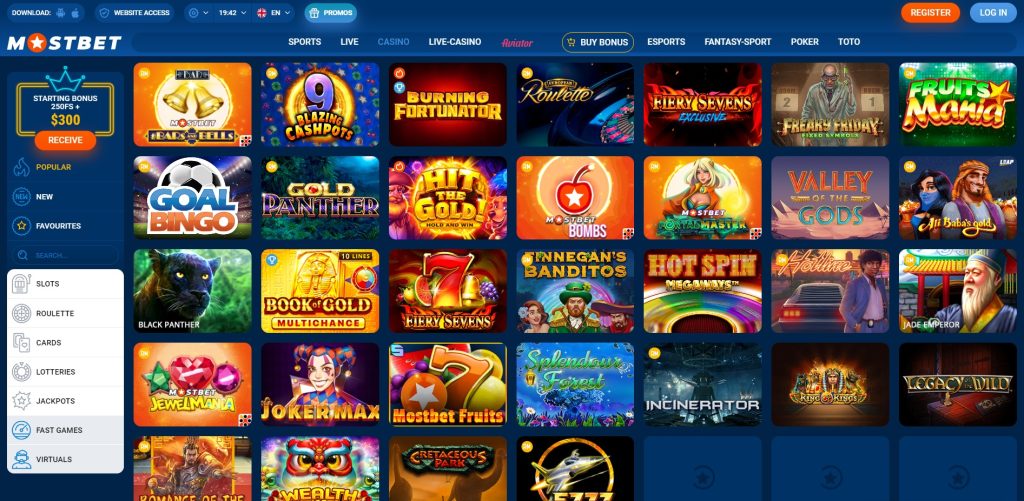 Обзор Mostbet в Казахстане на 2026 год